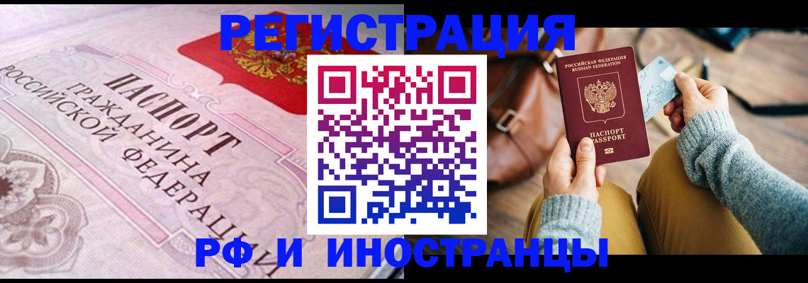 регистрация для дет. сада в Дюртюли