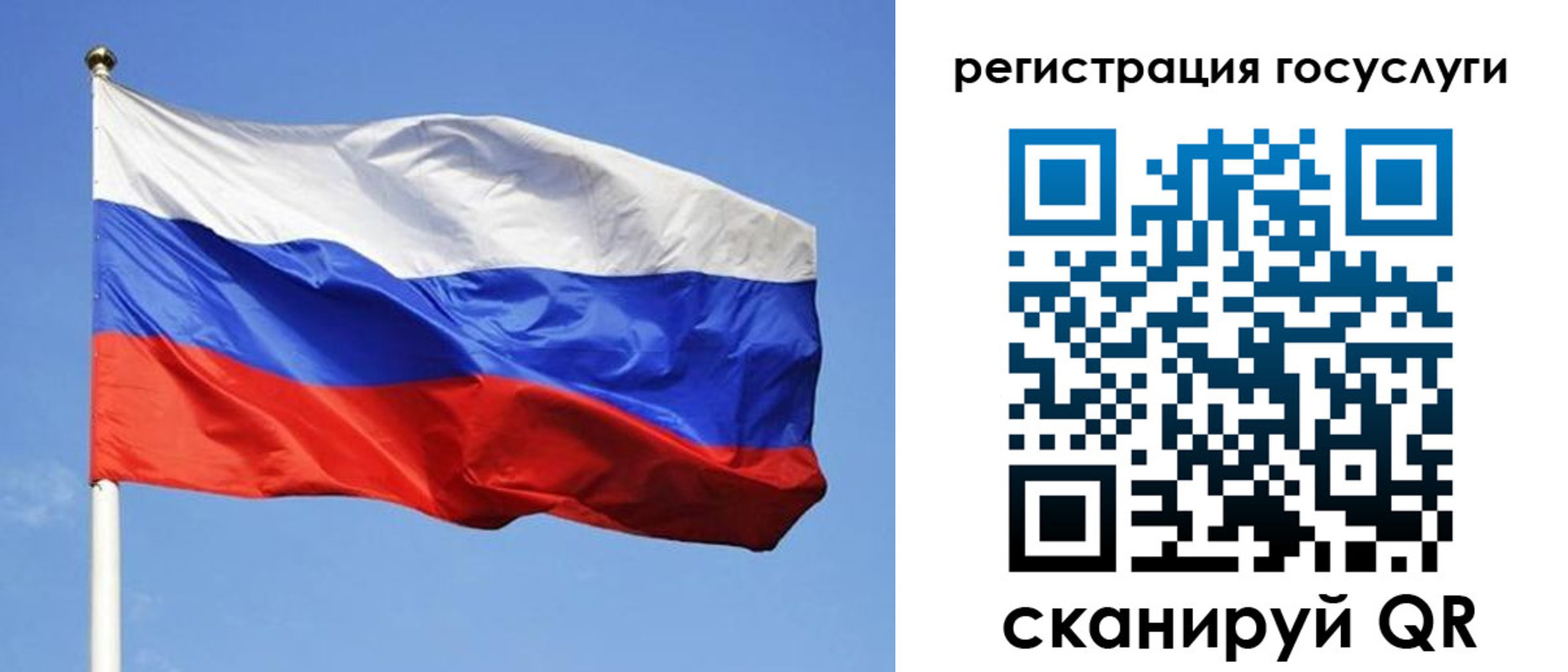 временная регистрация адрес в Дюртюли